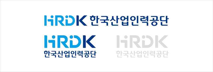 HRDK 한국산업인력공단